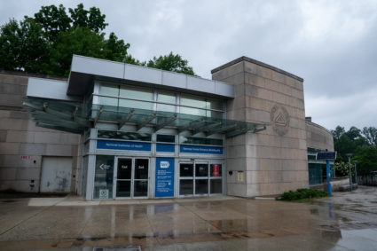 The National Institutes of Health (NIH) Gateway Center in Bethesda, Maryland