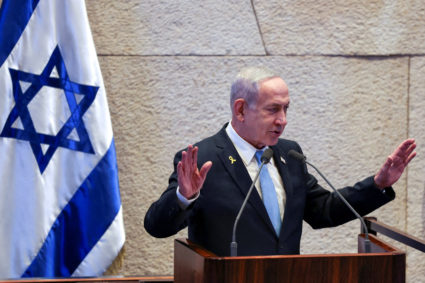 Netanyahu's government survives attempt to dissolve Israel's parliament