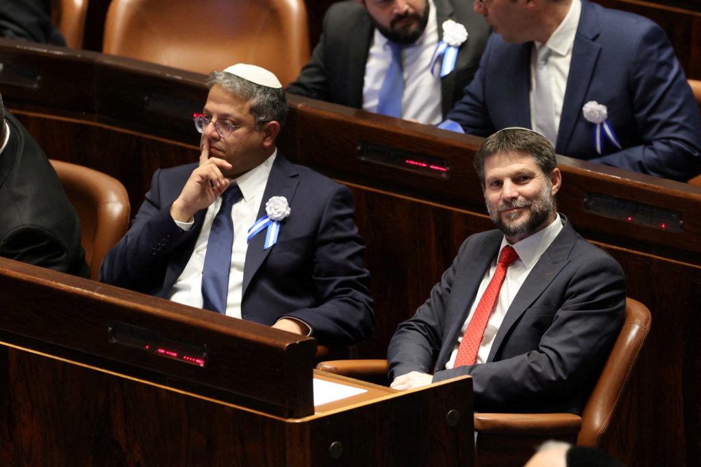 swearing-in ceremony for the new Israeli parliament the 25th Knesset