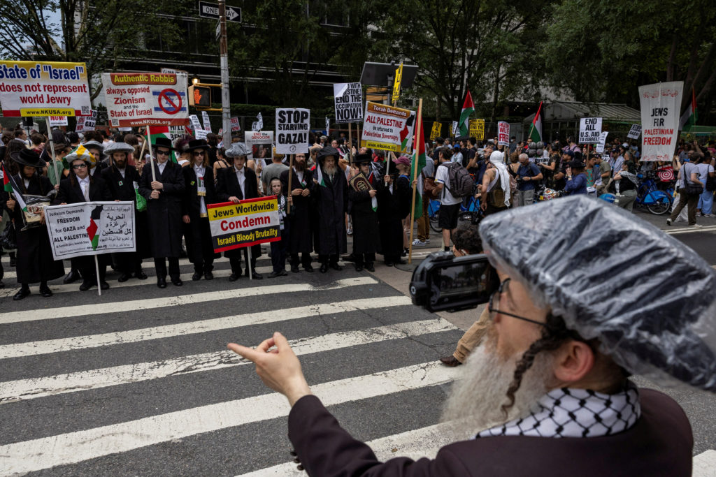 "Stop Starving Gaza Now" protest in New York