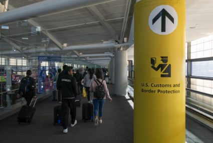 U.S. Customs And Border Protection Symbol