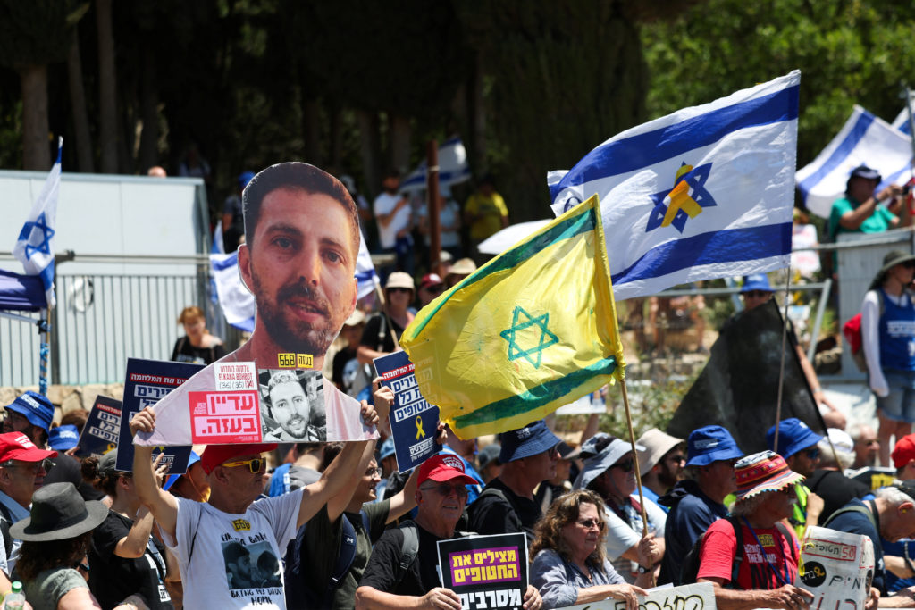 Protest outside Israeli PM Netanyahu's office in Jerusalem