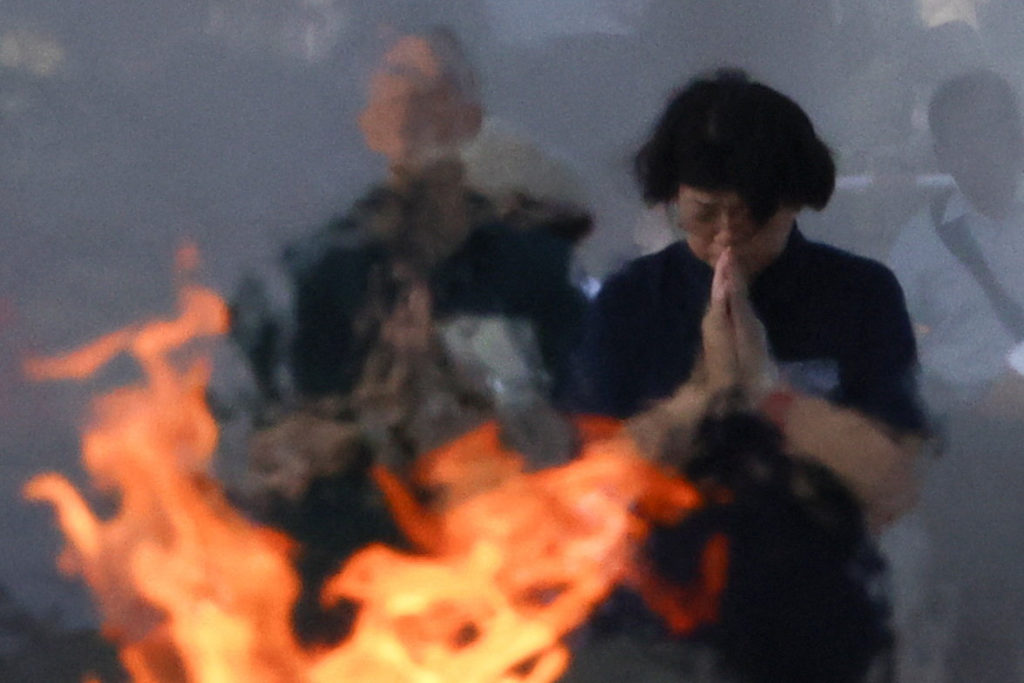 80th anniversary of World War Two atomic bombing, in Hiroshima