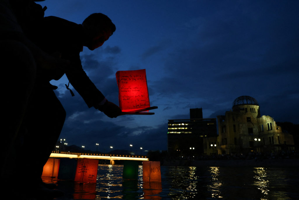 80th anniversary of World War Two atomic bombing, in Hiroshima