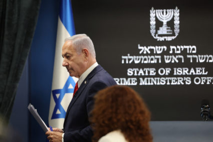 Israeli Prime Minister Benjamin Netanyahu's press conference in Jerusalem