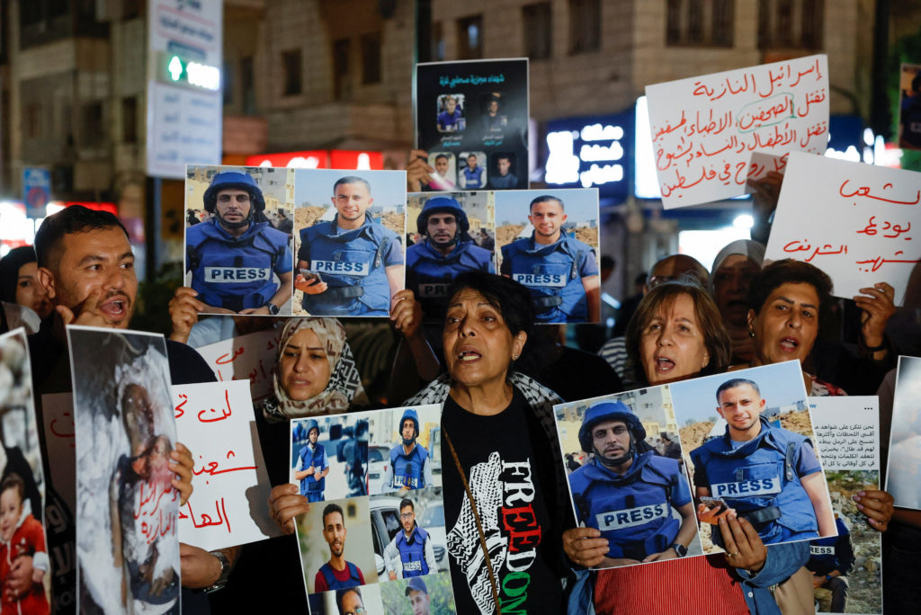 Palestinians protest against the killing of journalists in Gaza
