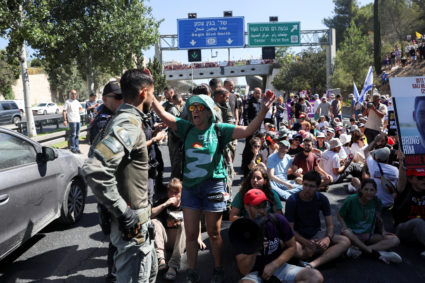 Protests explode across Israel amid growing frustration over the war in Gaza