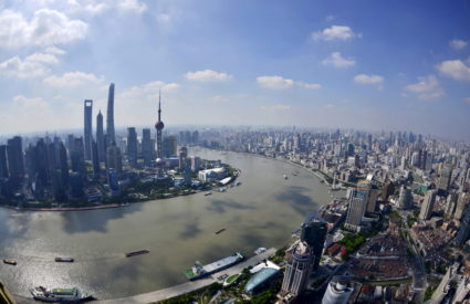A general view shows the Shanghai city skyline on a sunny day in Shanghai