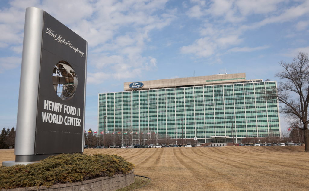 Ford Motor World headquarters in Dearborn, Michigan