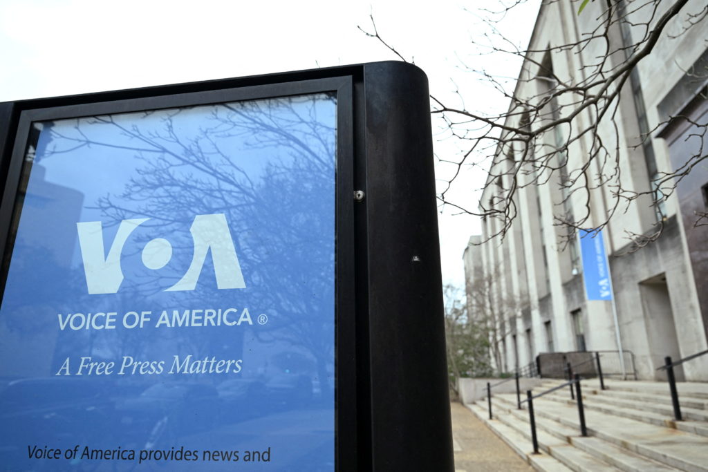 The Voice of America building in Washington