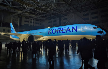 FILE PHOTO: Korean Air unveils new branding after Asiana merger, in Gimpo