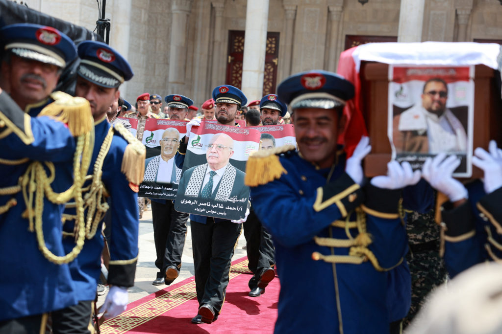 Funeral procession of Houthi government officials killed in an Israeli strike, in Sanaa