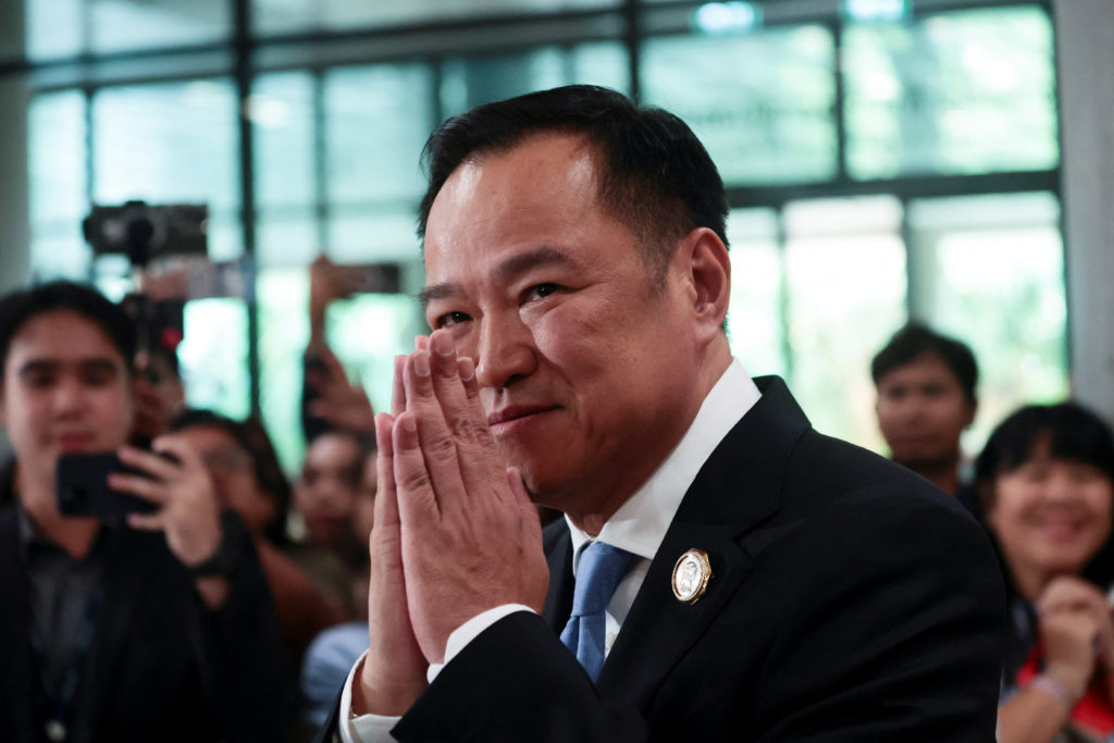Thailand's parliament votes for a new prime minister following the Constitutional Court's removal of PM Paetongtarn in Ban...