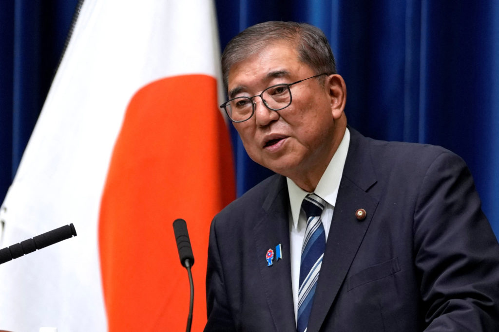 Japanese Prime Minister Shigeru Ishiba attends a press conference as he announces his resignation, in Tokyo