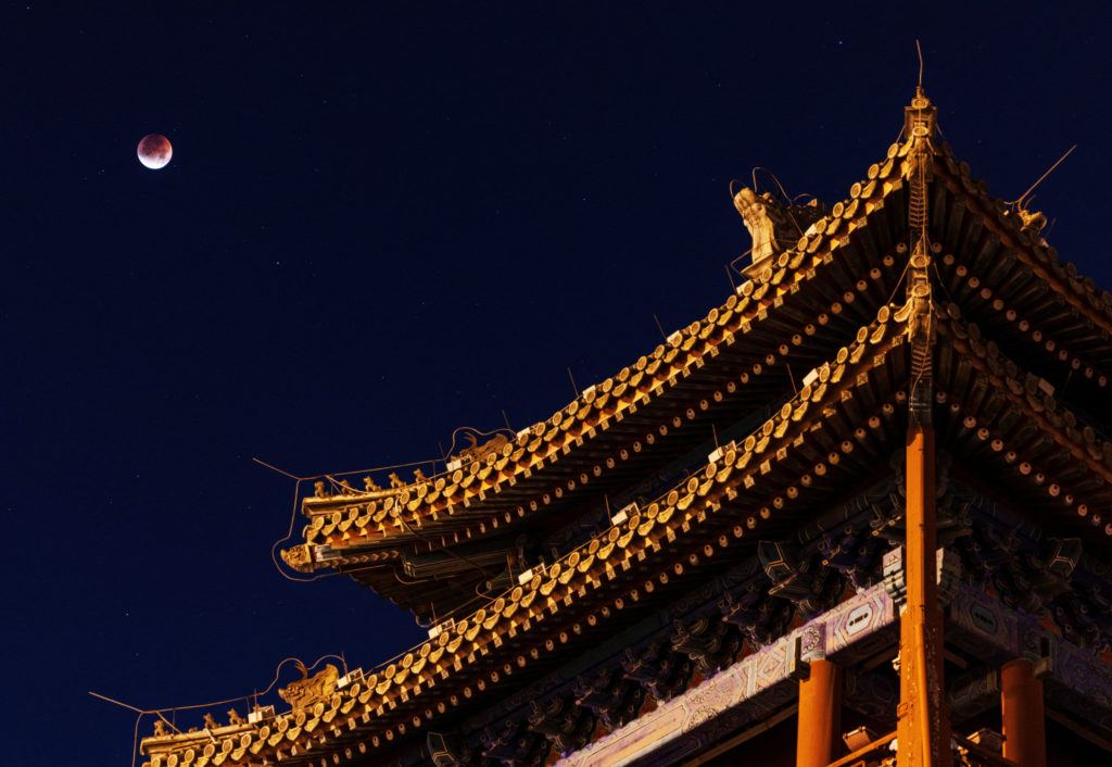 Total lunar eclipse over China