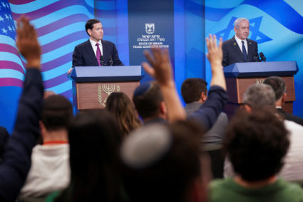 Rubio, Netanyahu hold joint presser in Jerusalem