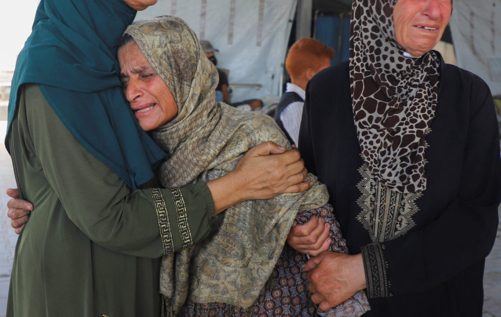 Dugmosh family funeral after Israeli strike killings in Gaza City