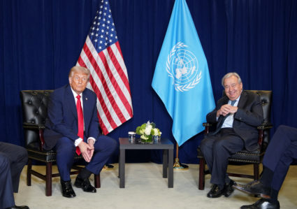 80th United Nations General Assembly, in New York City