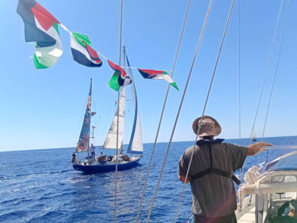 What to know about the international flotilla seeking to break Israel's blockade of Gaza