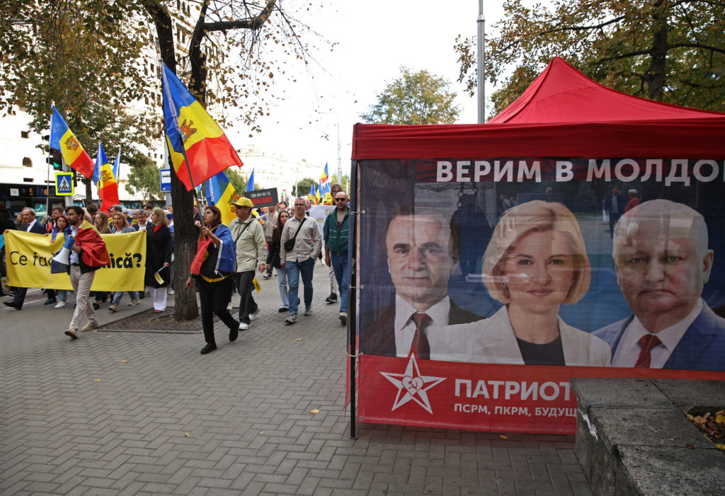 Supporters of Moldova's pro-European Party of Action and Solidarity (PAS) hold a rally in Chisinau
