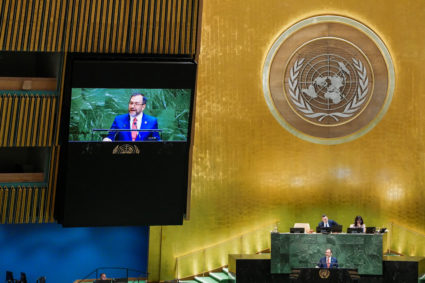 80th United Nations General Assembly at U.N. headquarters in New York