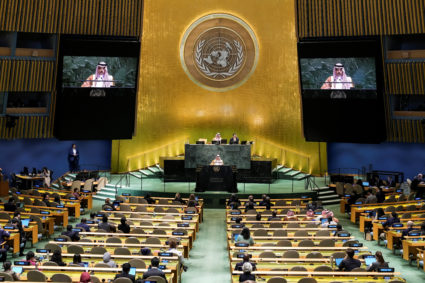 WATCH: Day 7 of the 2025 United Nations General Assembly