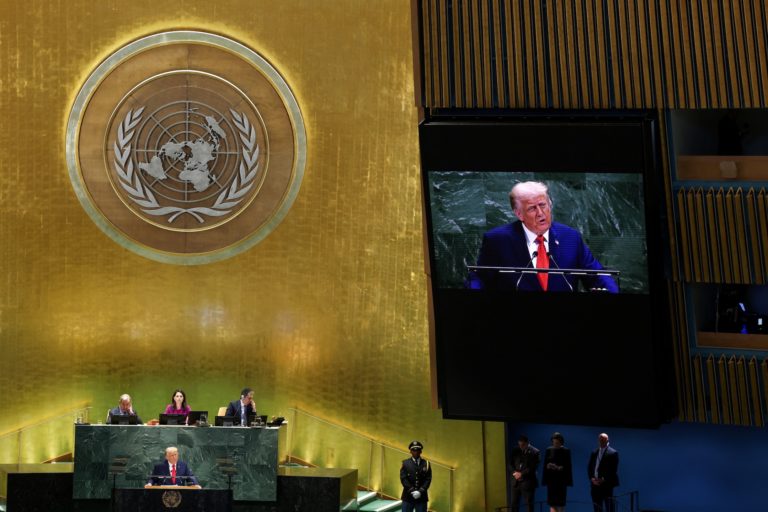 80th United Nations General Assembly at U.N. headquarters in New York City