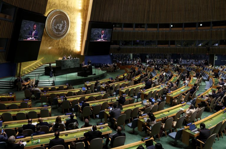 80th United Nations General Assembly at U.N. headquarters in New York