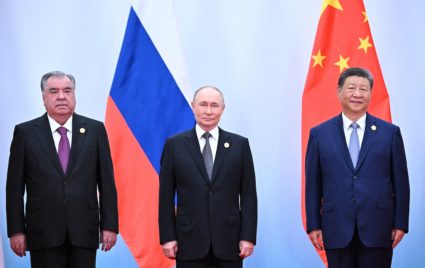 Shanghai Cooperation Organization (SCO) Summit 2025 in Tianjin