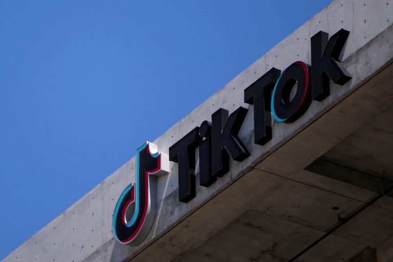 FILE PHOTO: TikTok offices in Culver City, California