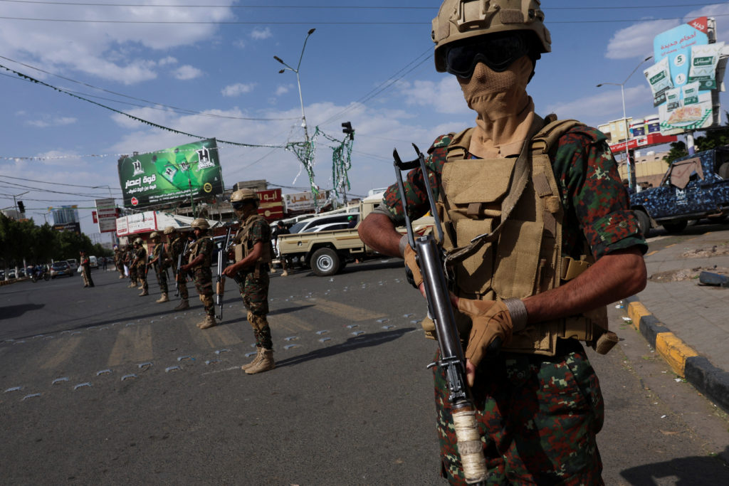 Protest in solidarity with Palestinians, in Sanaa