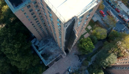 An aerial view of a partially collapsed building in the Bronx