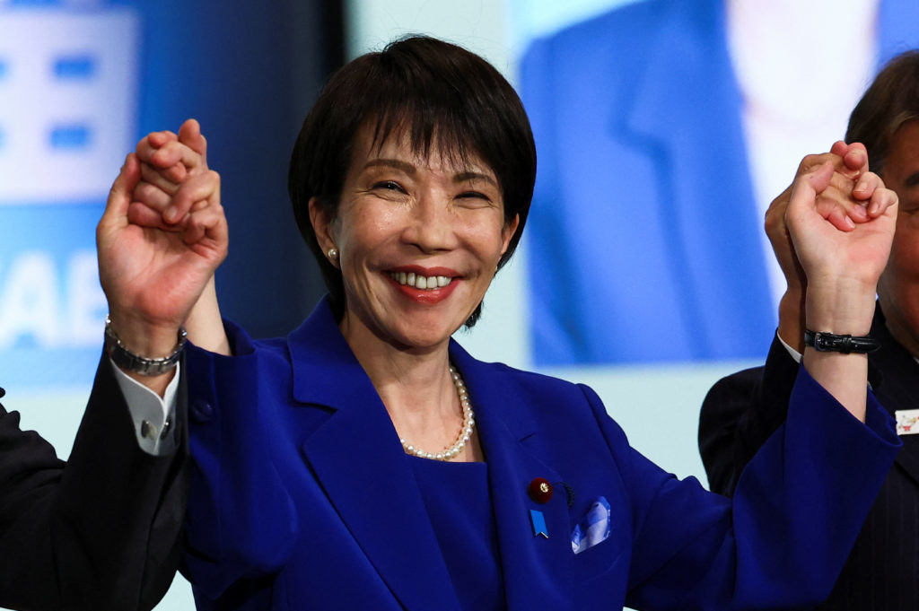 Japan's ruling party LDP holds leadership election