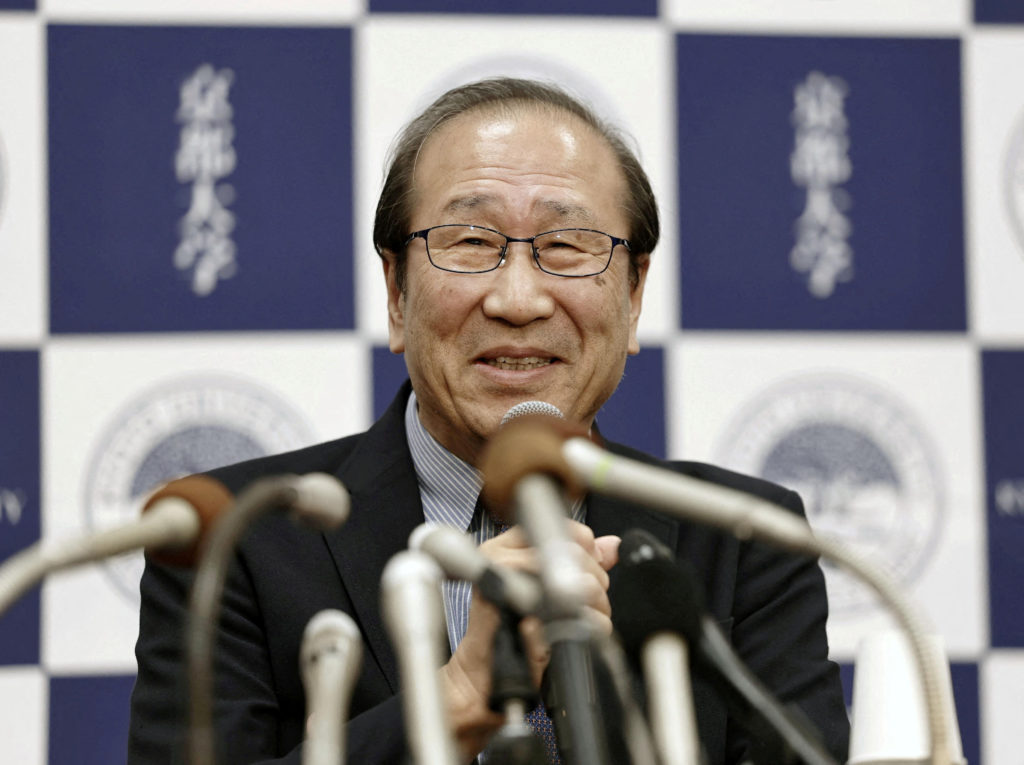 Japanese scientist Susumu Kitagawa who won the 2025 Nobel Prize in Chemistry speaks at a press conference in Kyoto