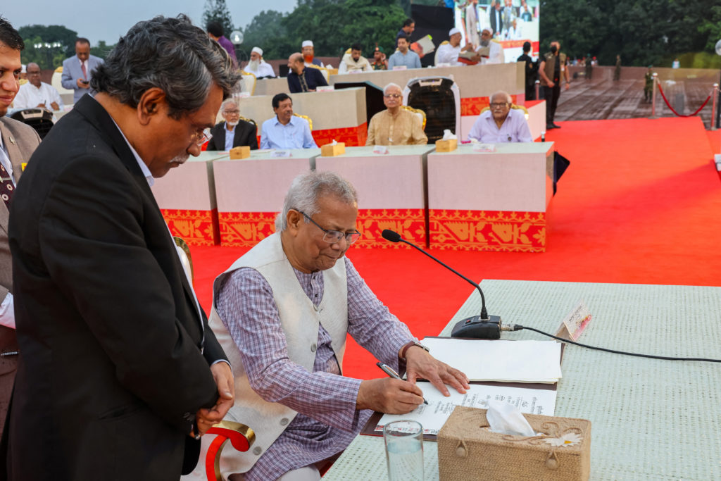 Bangladesh interim leader Yunus signs July Charter in Dhaka ceremony