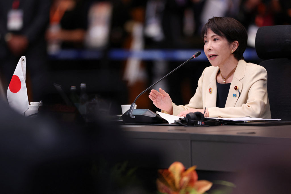 47th ASEAN Summit in Kuala Lumpur