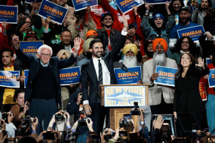 "New York is Not For Sale" rally at Forest Hills Stadium, in New York City