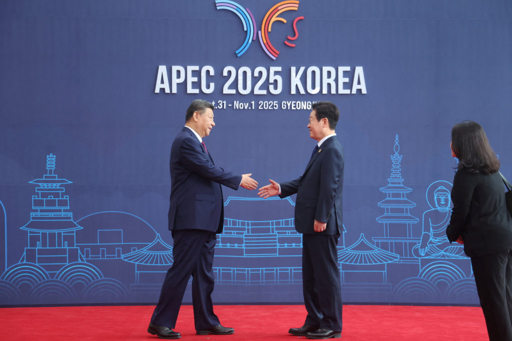 Asia-Pacific Economic Cooperation (APEC) summit in Gyeongju