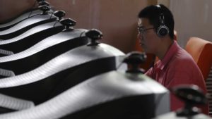 chinafirewall