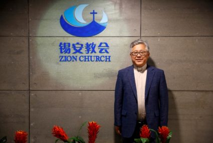 China&rsquo;s Xi launches largest crackdown on country&rsquo;s Christians in years