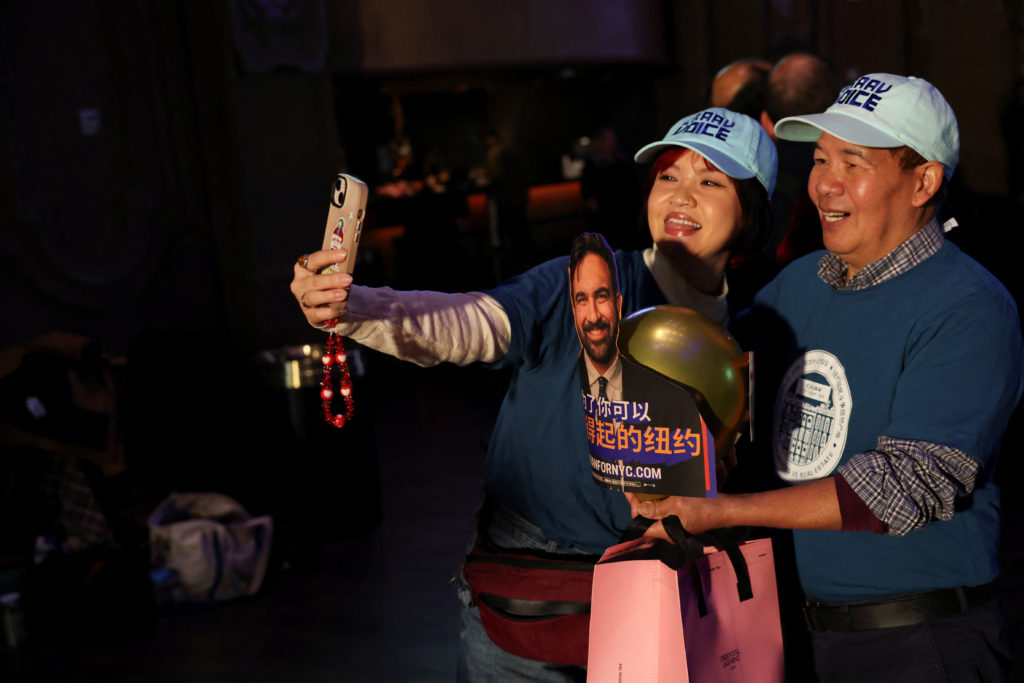 New York City Mayoral election