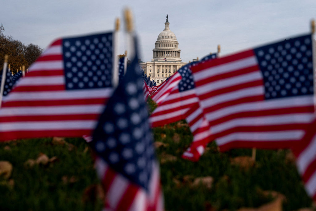 U.S. Government Shutdown Ends