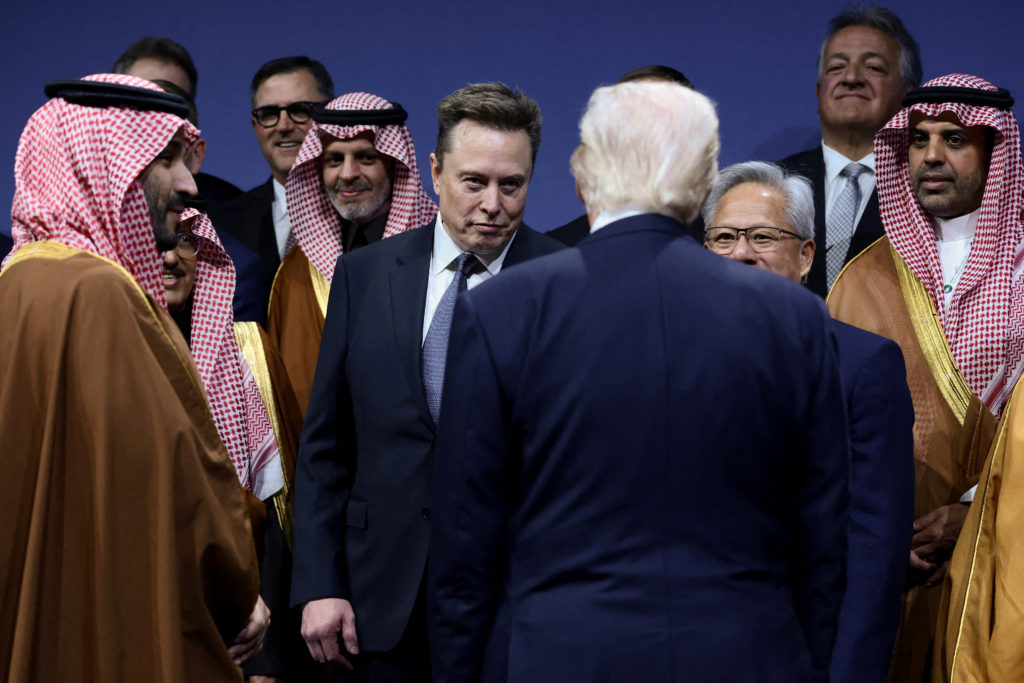 U.S.-Saudi Investment Forum in Washington