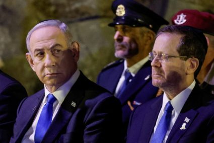 Ceremony to mark Israel's national Holocaust Remembrance Day, in Jerusalem