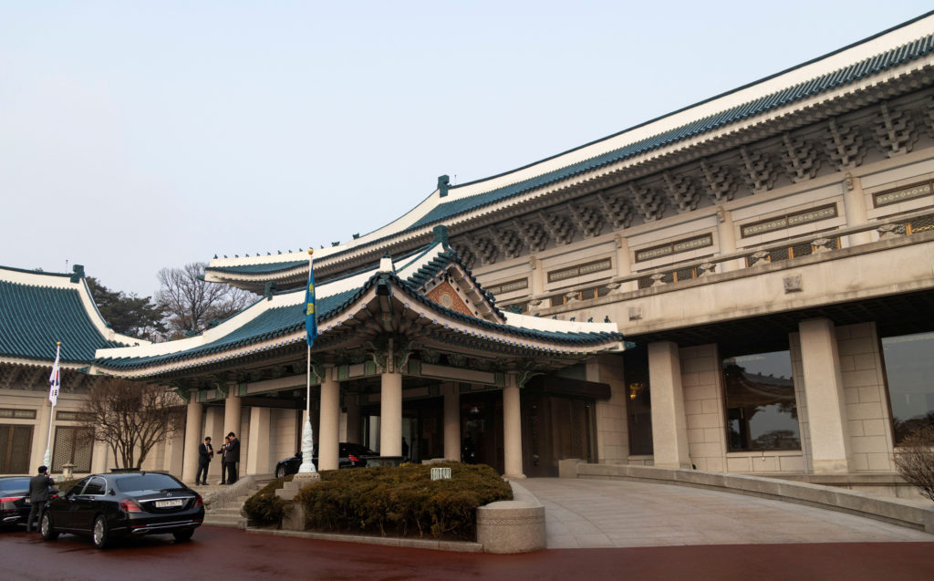 South Korean president's first day at Cheong Wa Dae