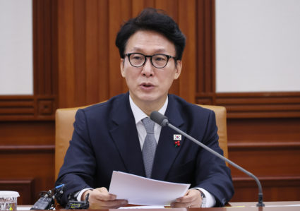 South Korea to require advertisers to label AI-generated ads