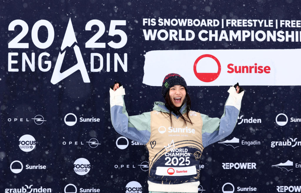 FIS Freestyle World Championships