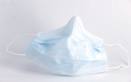 FILE PHOTO: A surgical mask is seen in this illustration taken