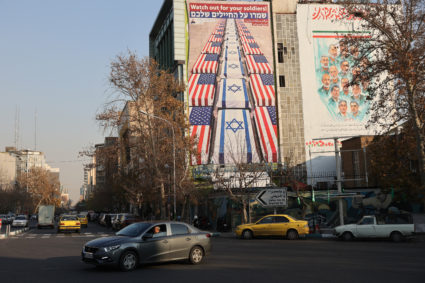 Anti-U.S. and anti-Israeli billboard on a building in Tehran
