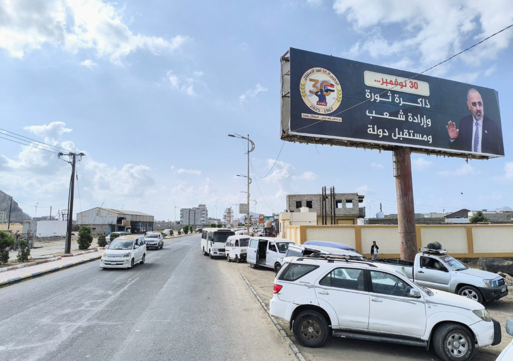 Saudi Arabia alleges UAE smuggled Yemen separatist leader out of the country